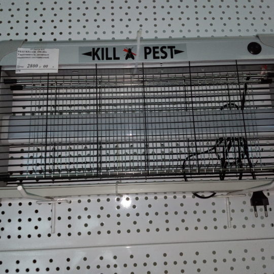 Электрическая ловушка для мух: виды, принцип работы, меры предосторожности — насекомые вредители