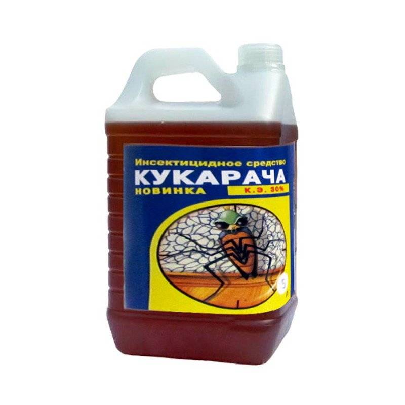 «кукарача» – средство от клопов, тараканов, клещей, комаров и муравьев
