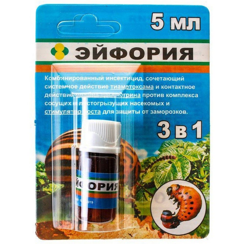 Как применять препарат молния инструкция от каких вредителей молния