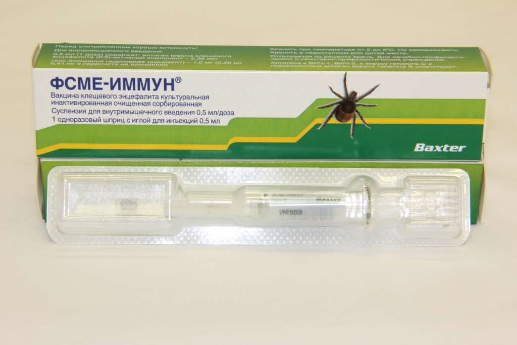 Вакцина против болезни лайма | университетская клиника