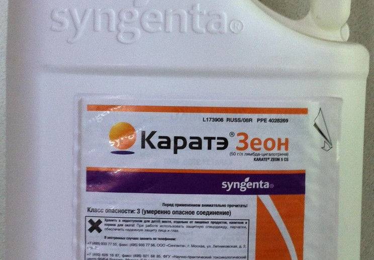 Каратэ зеон инструкция по применению