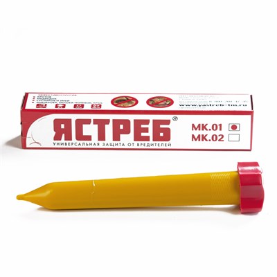 Ультразвуковые отпугиватели кошек: портативные, стационарные ястреб и торнадо