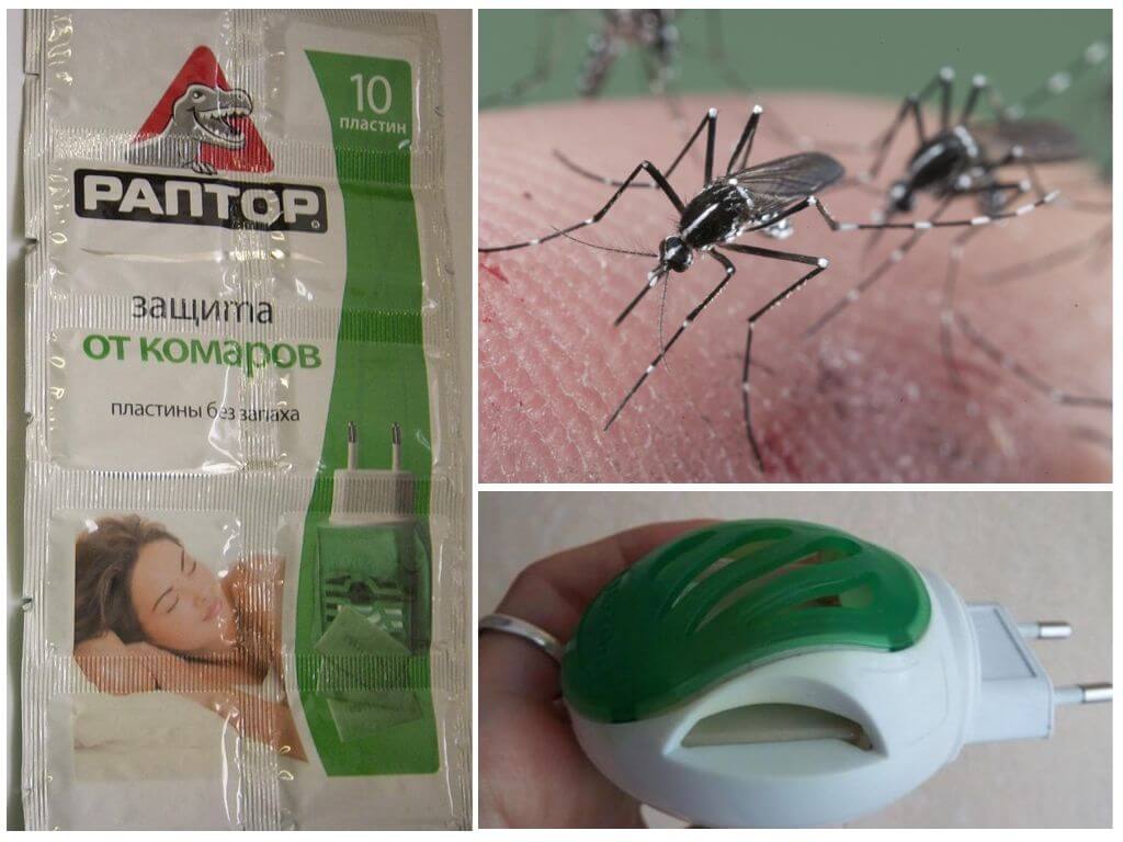 Пластинки от комаров