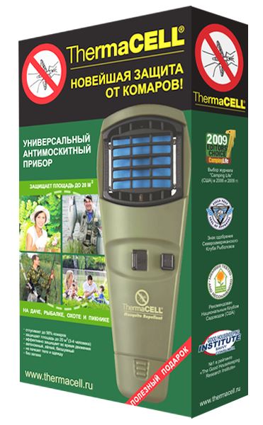 Средство термосел от комаров (thermacell): обзор, эффективность, цена и где купить / как избавится от насекомых в квартире