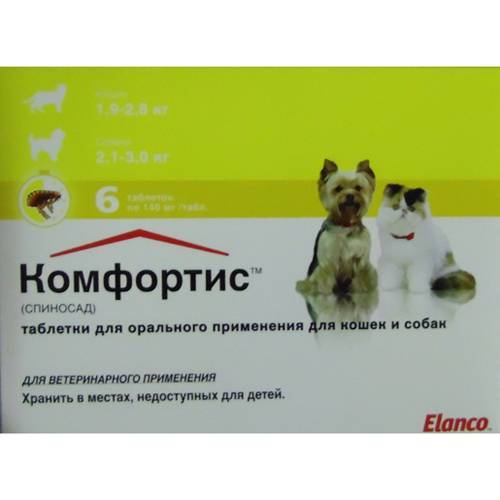 Таблетки от блох для кошек и собак: инструкция по приему препарата комфортис, бравекто и фронтлайн нексгард, отзывы