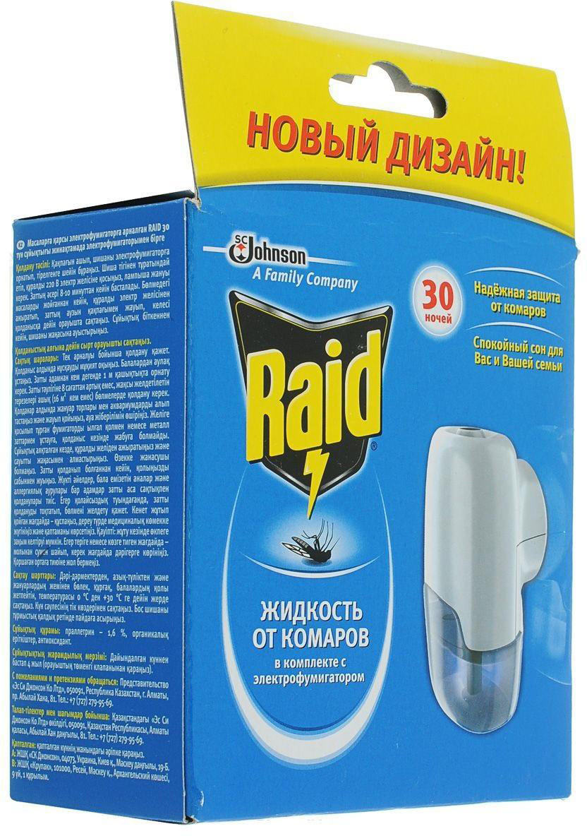 Raid (рэйд) жидкость от комаров, 22 мл