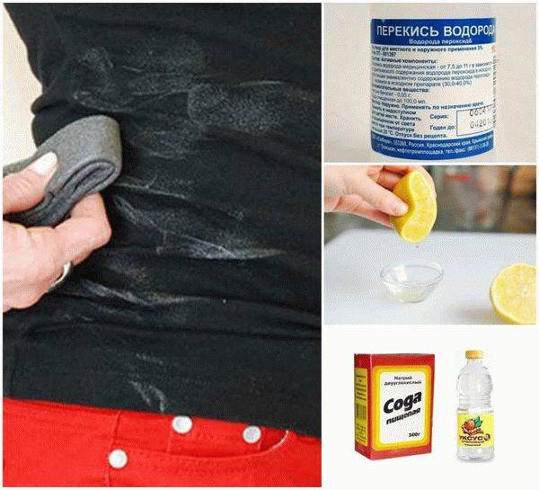 Как использовать клей от мышей и как его потом отмыть?