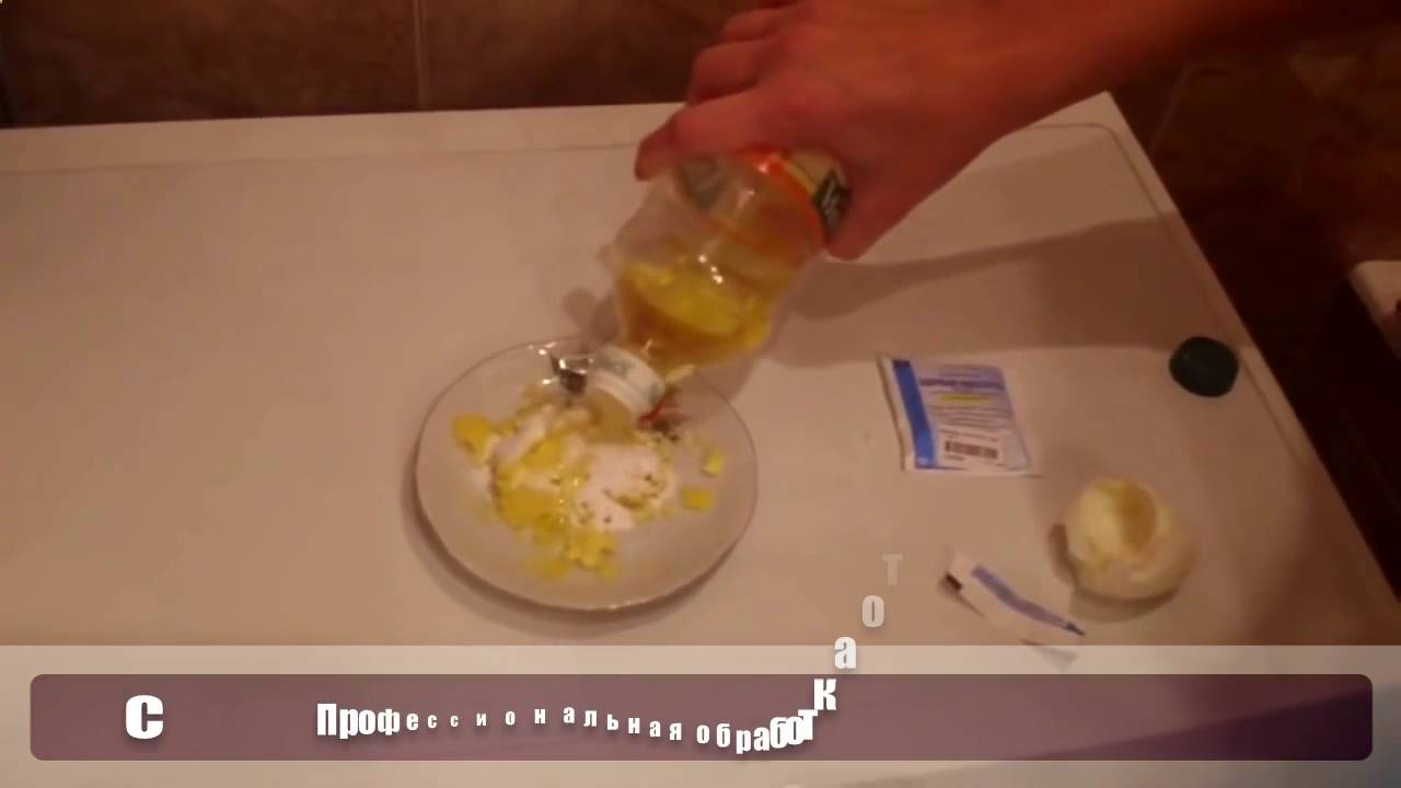 Рецепт приготовления борной кислоты и желтка яйца от тараканов