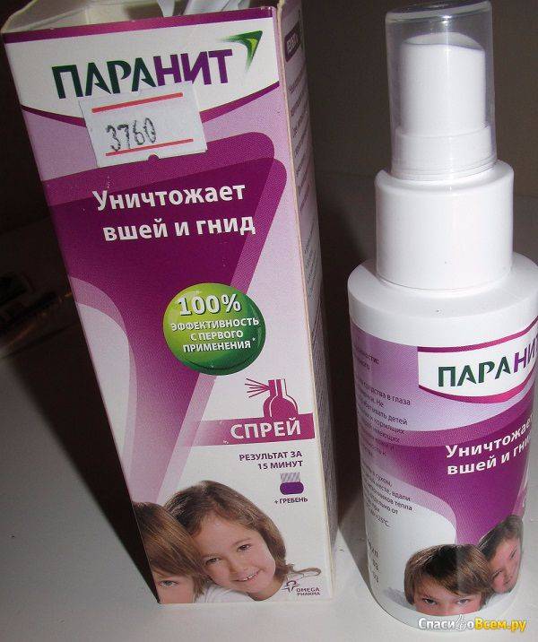 Спрей и лосьон от вшей и гнид