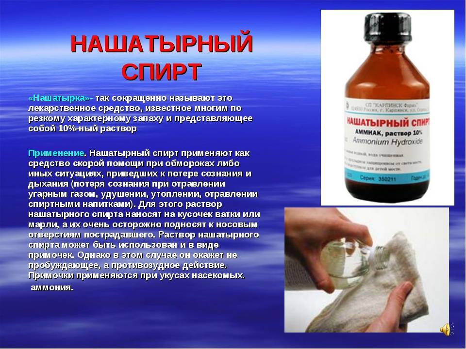 Почему появился запах из влагалища?