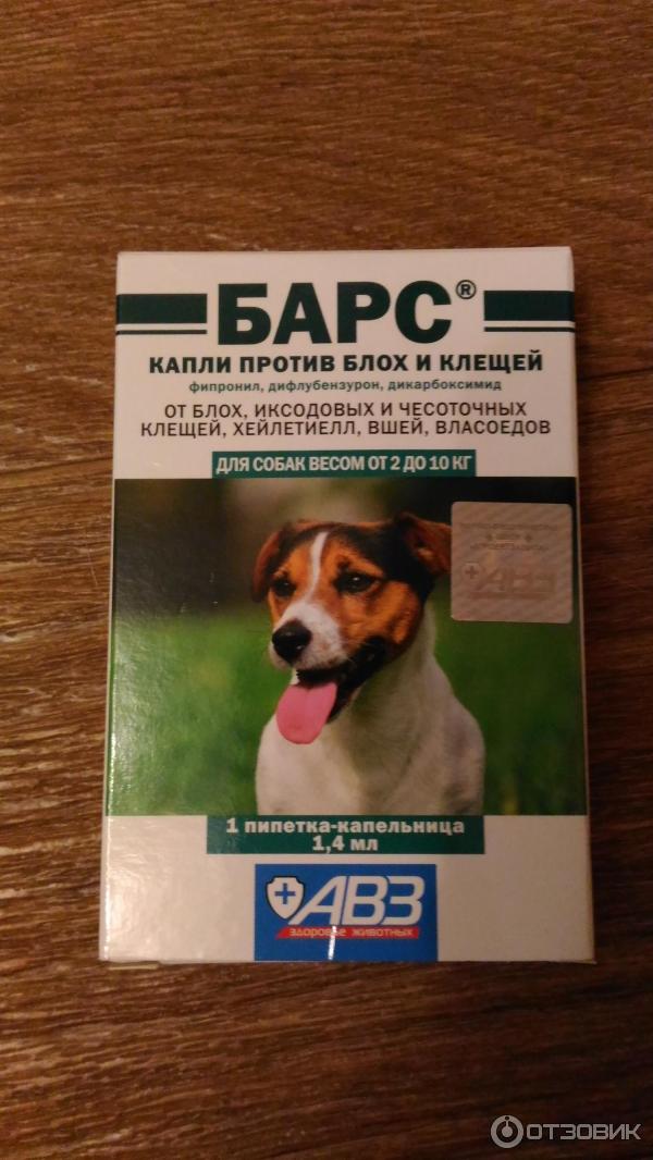 Инспектор для собак против блох и клещей: инструкция