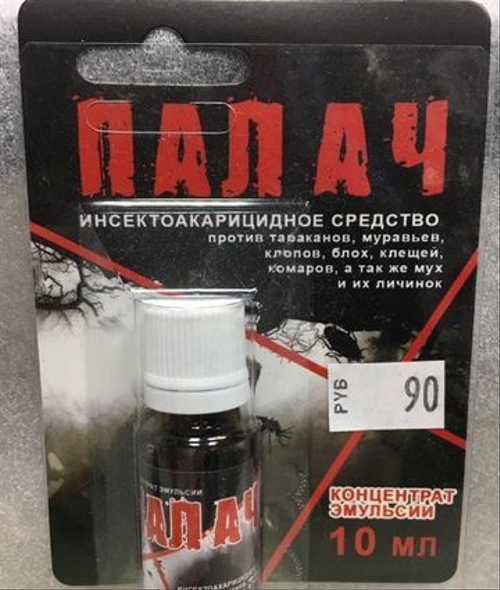 Палач средство от тараканов как использовать
