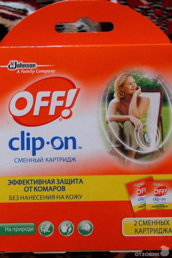 Средство от комаров off "clip-on" - отзывы на i-otzovik.ru