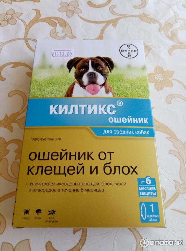 Ошейник килтикс (kiltix) для собак