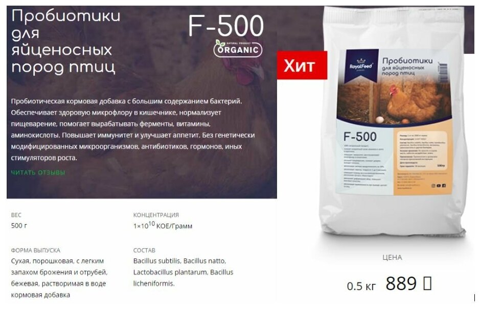 Пробиотики при различных типах диареи: как выбрать и принимать | университетская клиника