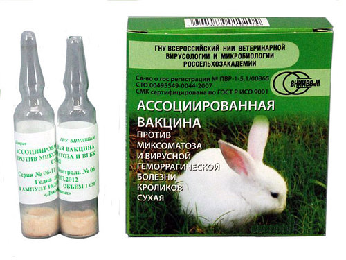 Как защитить кроликов от комаров на улице и в крольчатнике