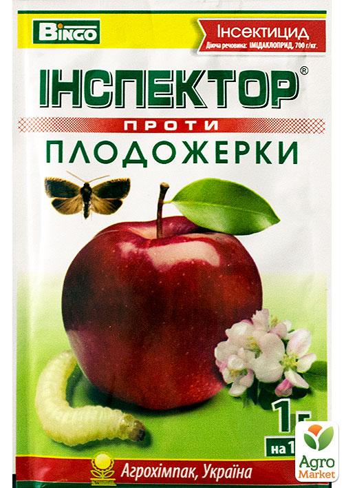 Средство от колорадского жука Инспектор