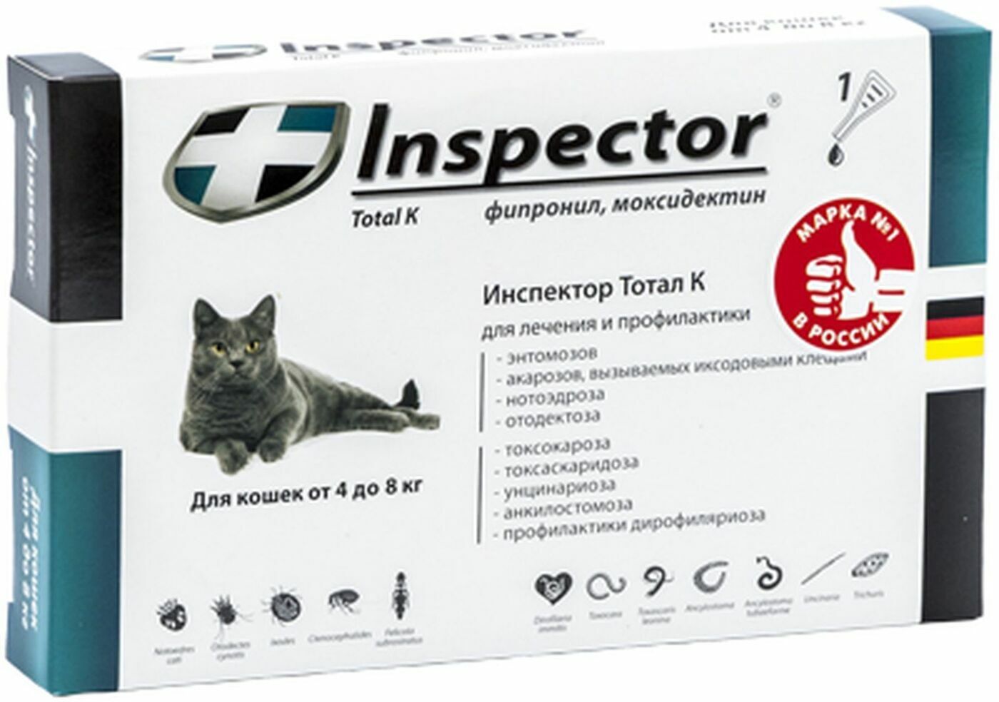 Капли Инспектор для кошек от блох