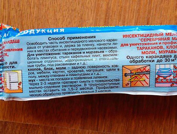 Мелок от тараканов «машенька»: его эффективность и инструкция