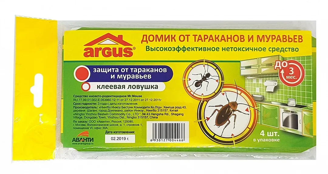 Ловушка для тараканов аргус: инструкция, отзывы