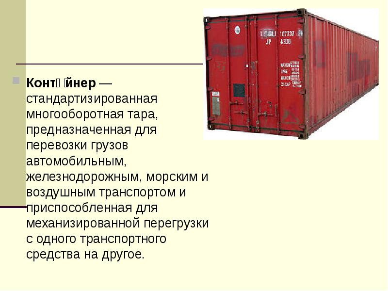 Атака на аэродром в энгельсе, взрыв под рязанью 5.12.2022 — теракты или диверсии? что известно к этому часу