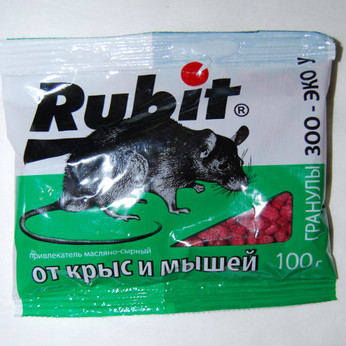 Отравление крысиным ядом у собак