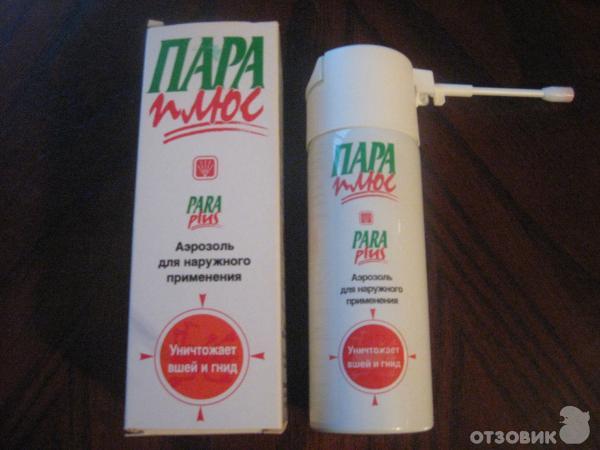 Чем отличаются вши от блох