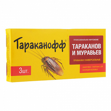 Легкие и эффективные способы избавления от тараканов