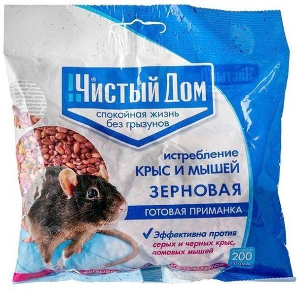 Отрава для крыс и мышей с мумифицирующим эффектом: принцип действия и обзор препаратов
