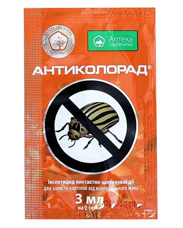 Табу от колорадского жука - вред для человека? русский фермер