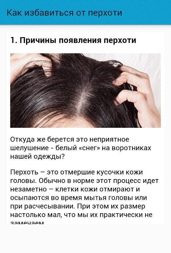 Тромбы конечностей: симптомы, причины, способы лечения