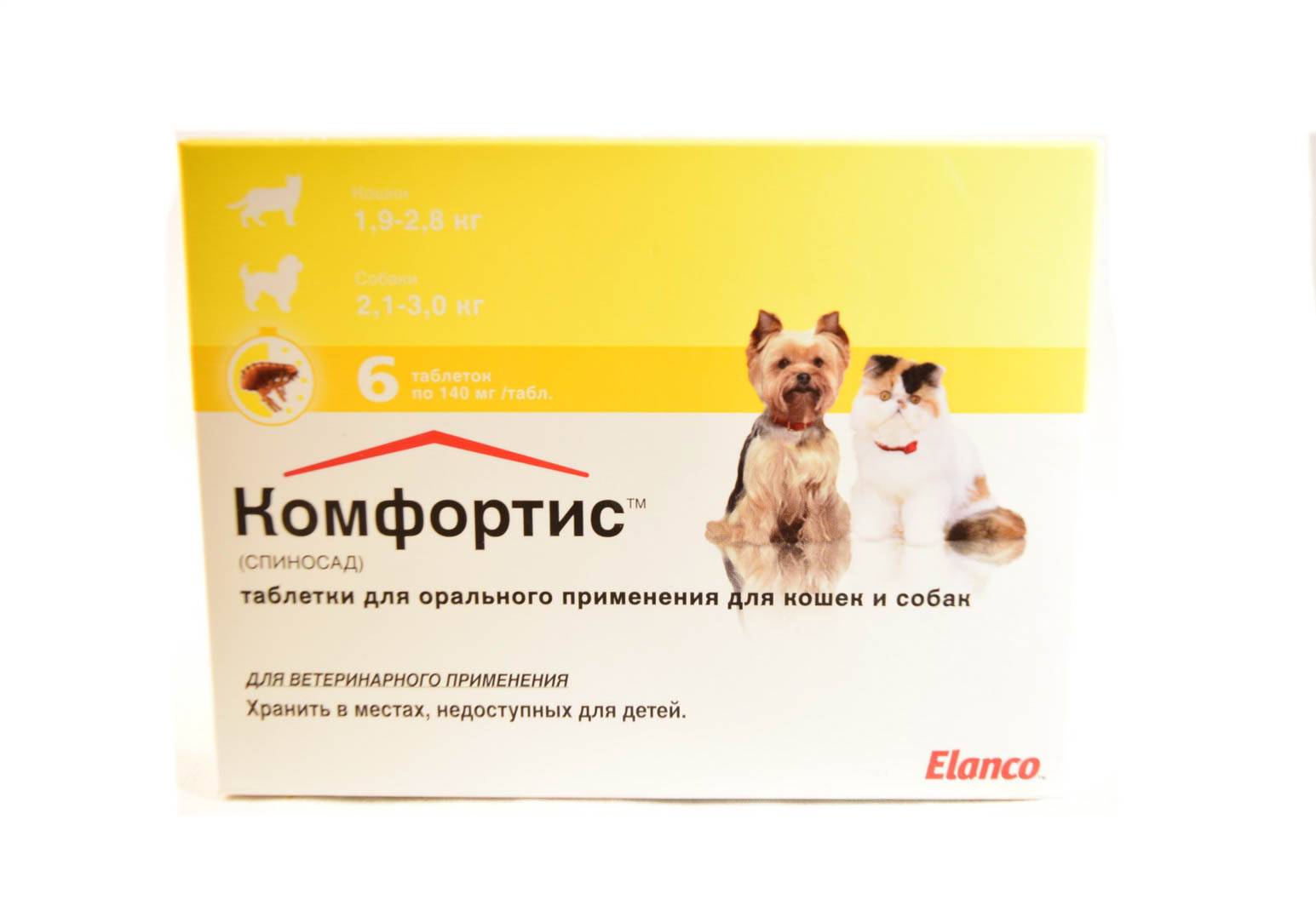 Комфортис для собак: инструкция по применению таблеток от блох и клещей с дозировкой и аналогами