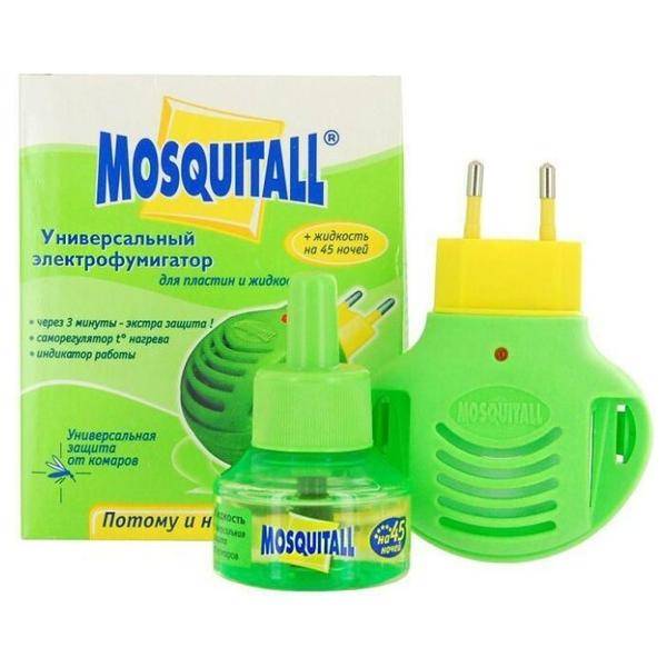 Фумигаторы для отпугивания комаров