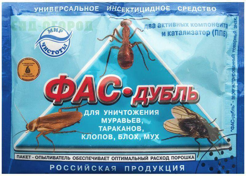 Средства фас от тараканов: супер, дубль, гель, таблетки