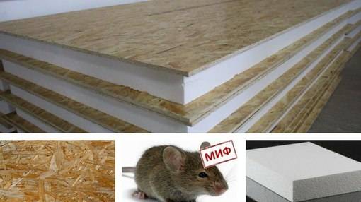 Грызут ли мыши сип панели
