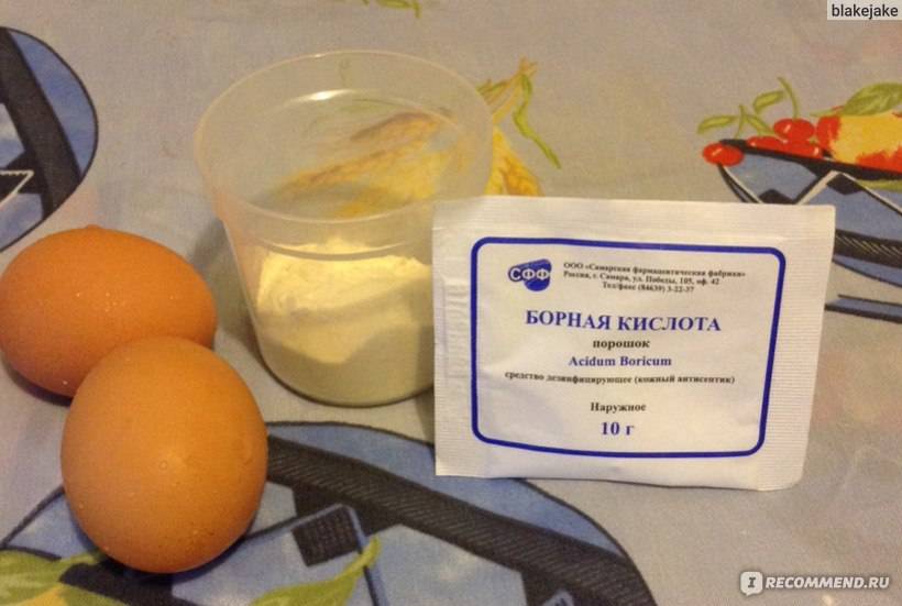 Борная кислота от тараканов: рецепты, в том числе шарики и приманки с использованием яиц + фото и видео