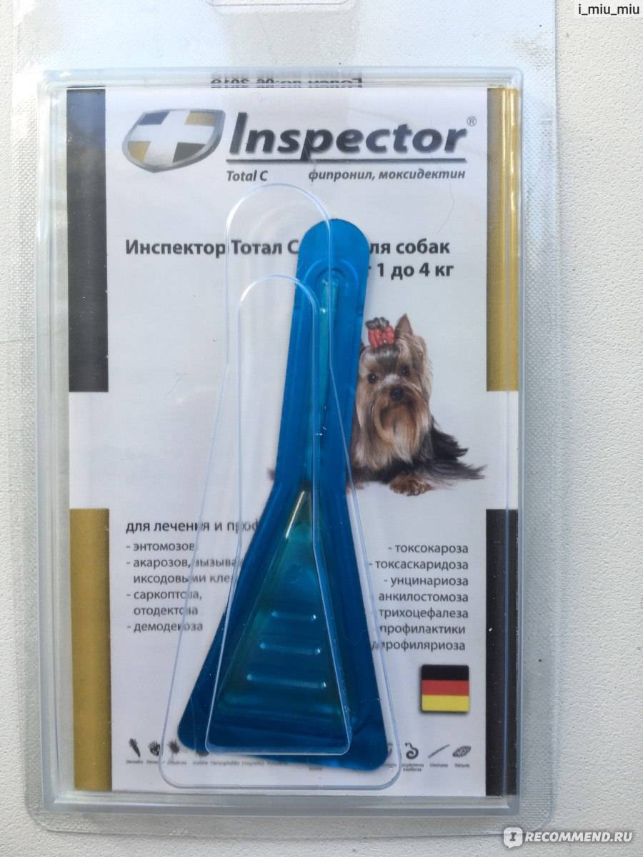 Капли инспектор от клещей для собак: состав капель, инструкция по применению, противопоказания и отзывы