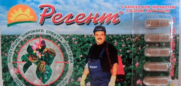 Регент от тараканов: инструкция по применению, а так же средняя цена русский фермер