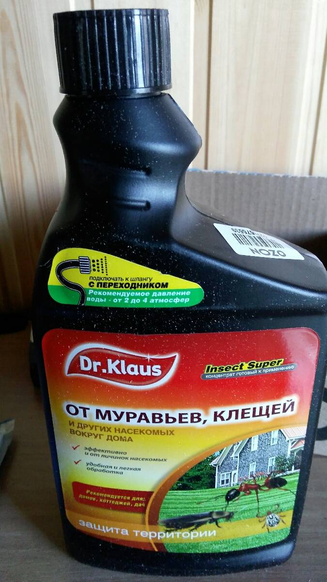 Dr. klaus (доктор клаус) от клещей, муравьев, мух и ос: отзывы, цена