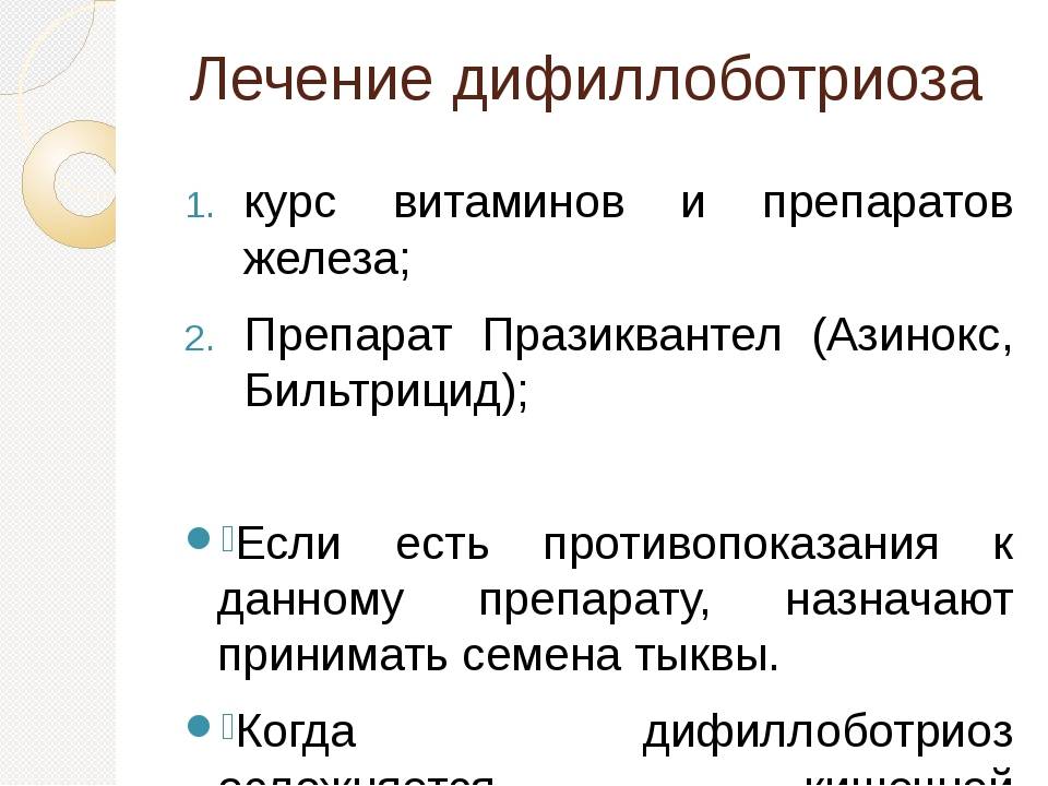 Полинейропатия ️: симптомы, признаки и причины, диагностика и лечение