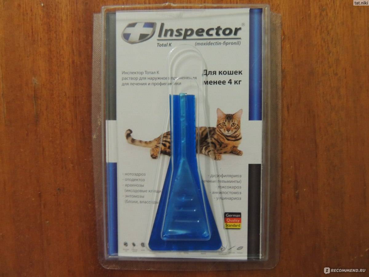 Инспектор капли от блох и клещей для кошек - инструкция
