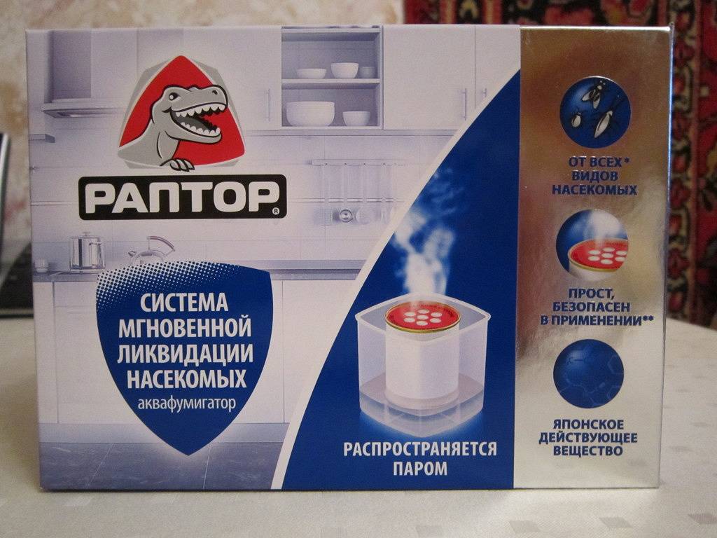 Аквафумигатор раптор для уничтожения клопов и тараканов