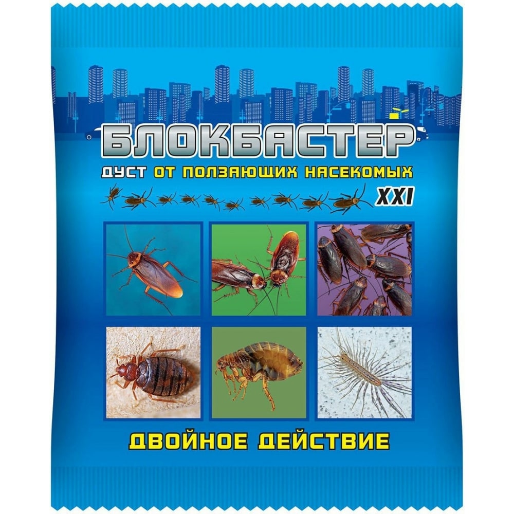 Дуст от тараканов Ваше хозяйство “Блокбастер” (100 г)