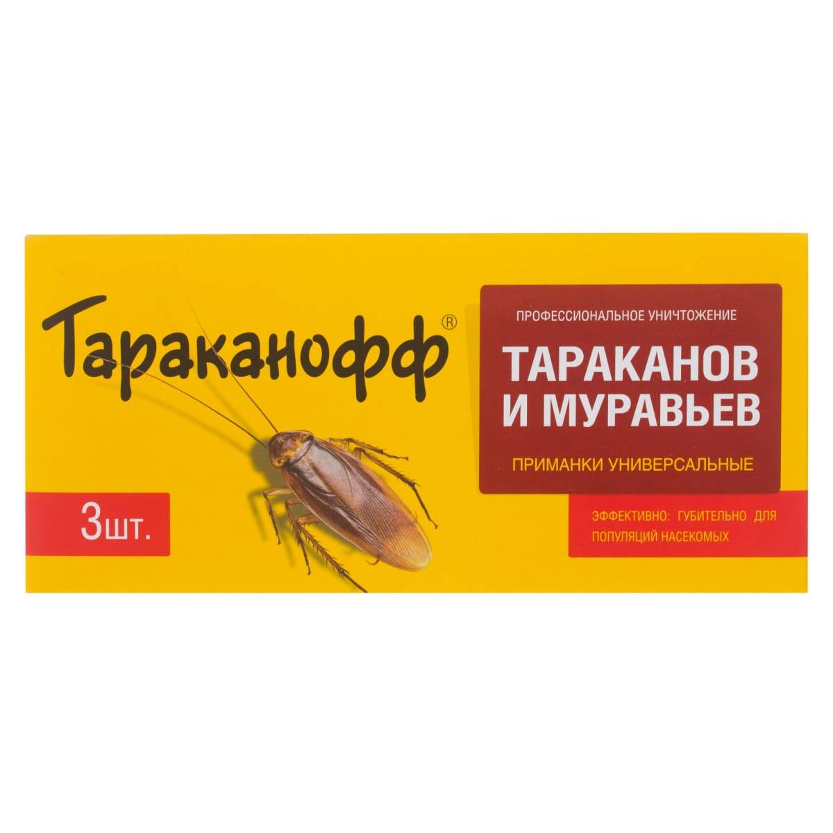 Дуст от тараканов: инструкция по применению, список средств