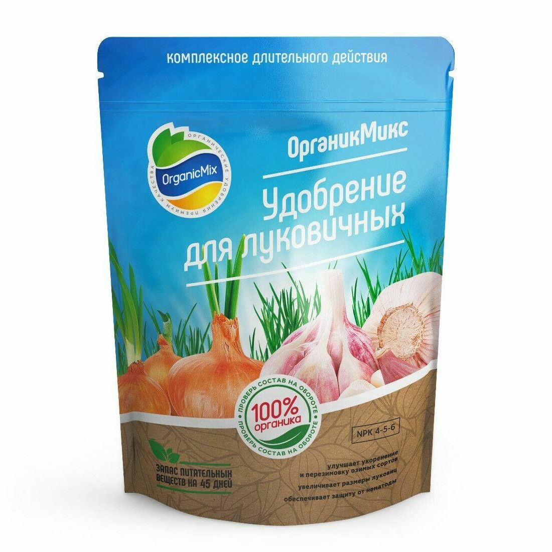 Гранулированные удобрения: плюсы и минусы, виды и способы внесения