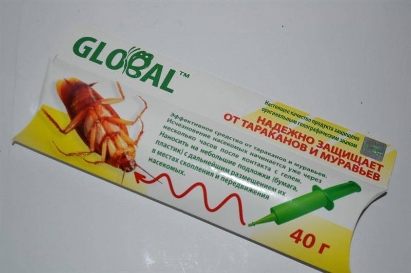 Глобальное уничтожение тараканов гелем глобал