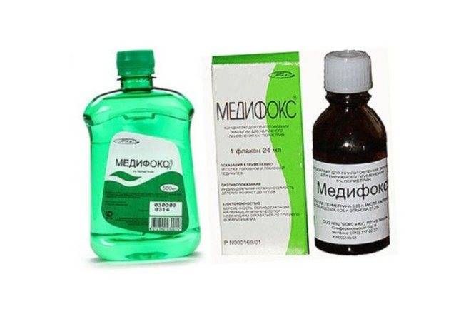 Медифокс - описание и форма выпуска препарата, способ использования и противопоказания