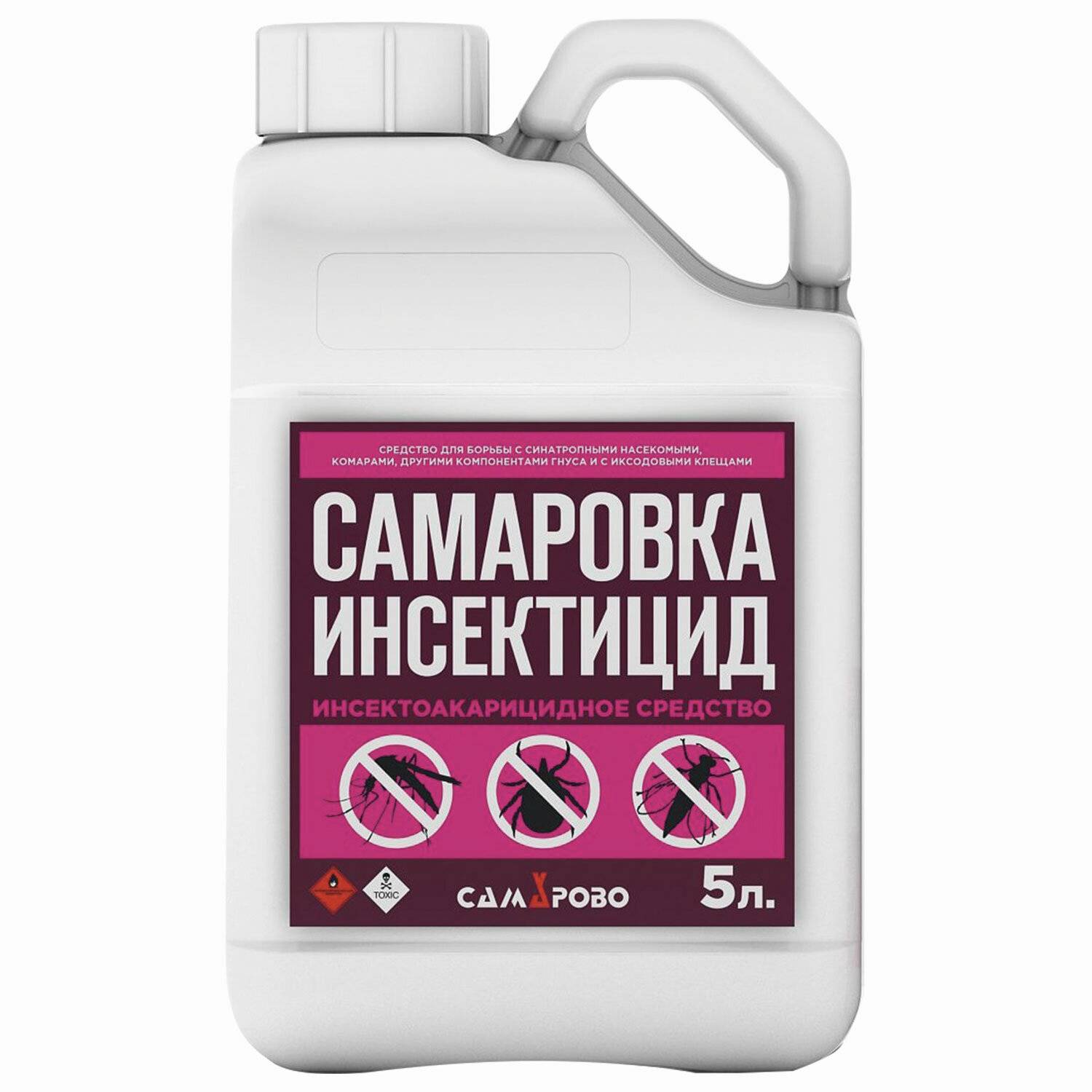 Средство средство искусственного. Самаровка 5л.