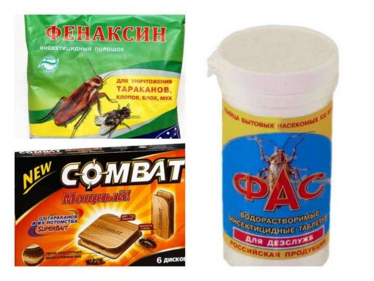 Средство от тараканов - самые эффективные профессиональные, химические и народные