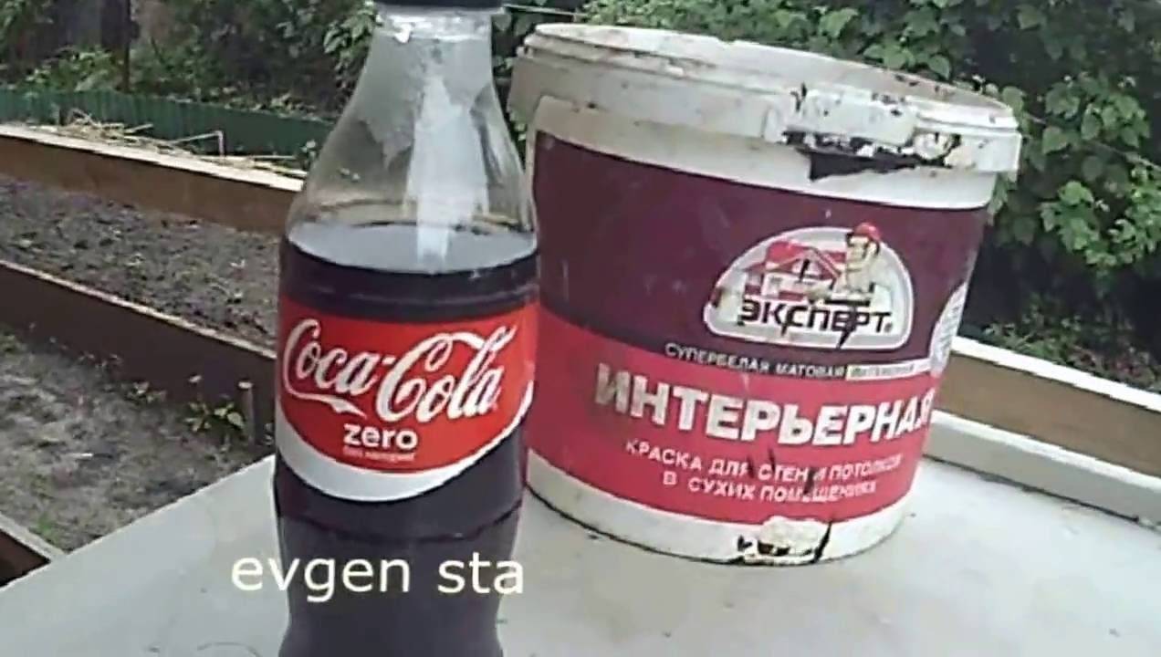 Кока-кола от тли